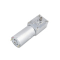 Low noise 24v gear reduction motor for air pillow machine